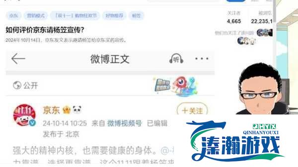 精东影视文化传媒mv的歌词是什么：当然可以！以下是基于精东影视文化传媒MV歌词拓展出的新标题-字数不少于10个字：