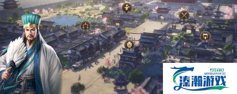 三国志8重制版相克武将有什么后果